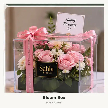 Bloom Box Gianyar Kota